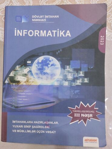 математика 8 класс e derslik: Информатика 11 класс, 2023 год, Платная доставка