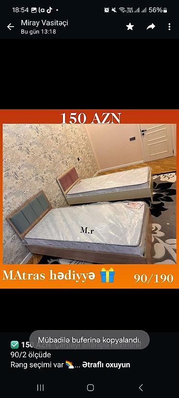 Sifarişlə mebel: ✅ *150 AZN* Çarpayı sifarişlə hazırlanır 90/2 ölçüde Rəng seçimi var — 2
