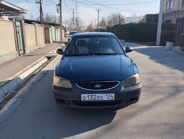 хундай фит: Hyundai Accent: 2008 г., 1.5 л, Автомат, Бензин, Седан