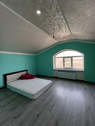 Продажа коттеджей и домов: Продается дом, 5 комнат, 49 СОТОК 📌В селе Беловодское продается — 23