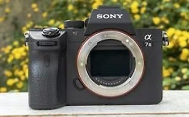sony erikson: Məhsul: Sony Alpha 7 II (A7 II) güzgüsüz fotoaparat gövdəsi - Tam — 1