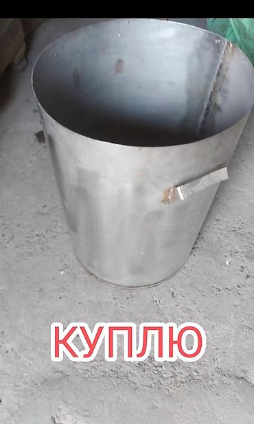 кухонные доска: Куплю нержавейка банк лист казани самовывоз пишети или звоните — 2
