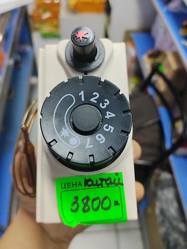 Регулирующие вентили: Газовый термостатический клапан BGTY-B-1 (Gas Control System) - — 2