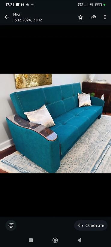 Прямые диваны: Прямой диван, Новый — 1