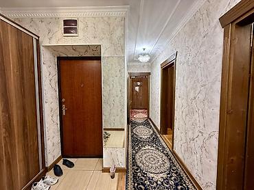 Продажа квартир: 4 комнаты, 99 м², 6 этаж — 11