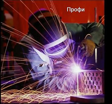 кел кел: НАВЕС, ОТОПЛЕНИЯ, ТЕПЛЫЙ ПОЛ. Любой сложности!! Любой объем!! — 4