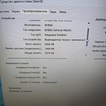 samsung tab s5e: Core i5-10 nəsil/ Nvidia MX230/8Gb Ram/SSD 256gb Salam əziz dostlar 🖐🏻 — 8