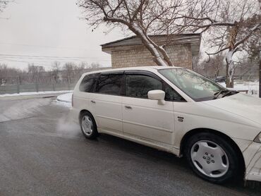 Honda: Honda Odyssey: 2002 г., 2.3 л, Автомат, Газ, Минивэн