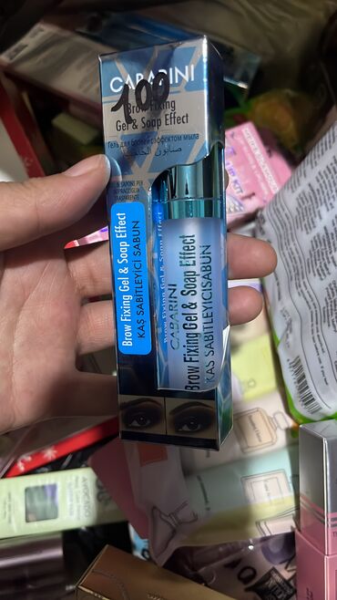 Косметика: Косметика — 5