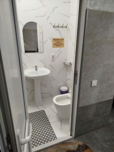 Посуточная аренда комнат: 20 м², С мебелью — 10