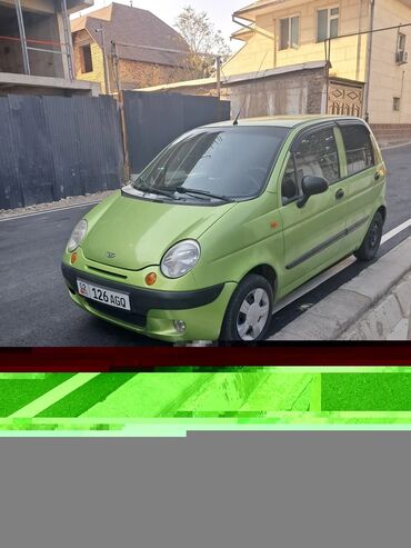 газ оборудование на авто: Daewoo Matiz: 2004 г., Хэтчбэк