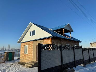 Продажа квартир: Дом, 85 м², 3 комнаты, Агентство недвижимости, Косметический ремонт