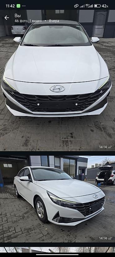 крышка багажника elantra: Hyundai Avante: 2021 г., 1.6 л, Автомат, Бензин, Седан — 1