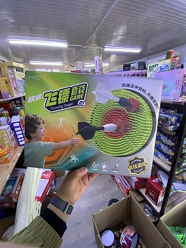 мишени: Игра «Throwing Target» — безопасный набор для метания дротиков для — 2