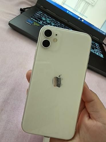 айфон 11 бу 64 гб: IPhone 11, Б/у, 128 ГБ, Белый, Чехол, 71 % — 1