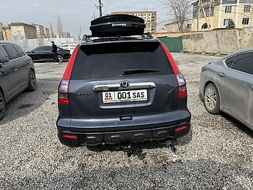 Honda: Honda CR-V: 2007 г., 2 л, Автомат, Бензин, Кроссовер — 4
