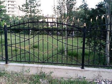 Сварка: Сварка — 20