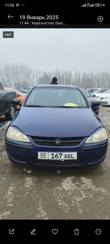 афто балыкчы: Opel Corsa: 2004 г., 1.2 л, Механика, Бензин, Хетчбек