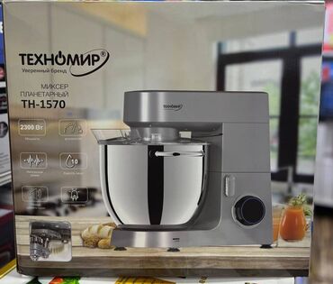 Игрушки: Миксер Техномир ТН-1570 Основные характеристики: Тип