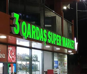 Reklam lövhələri: Xüsusi vitrin və fasad üçün hazırlanmış reklam lövhələri və işıqlı — 4