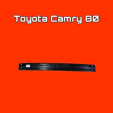 Накладка/усилитель порога для Toyota Camry 80 - Деталь кузова: порог