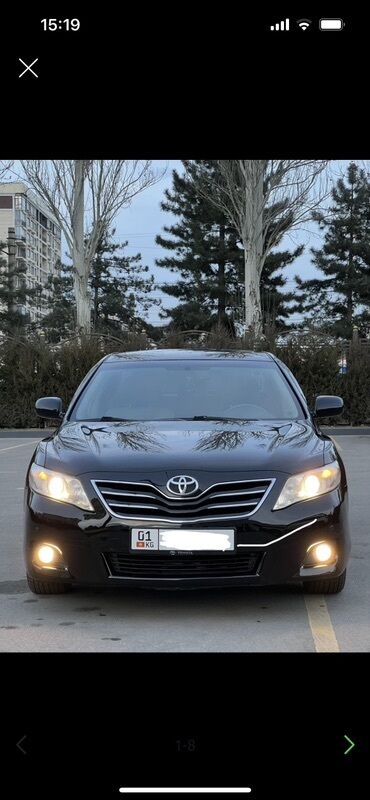 малибу машина цена бишкек: Toyota Camry: 2011 г., 2.5 л, Автоматтык, Бензин, Седан