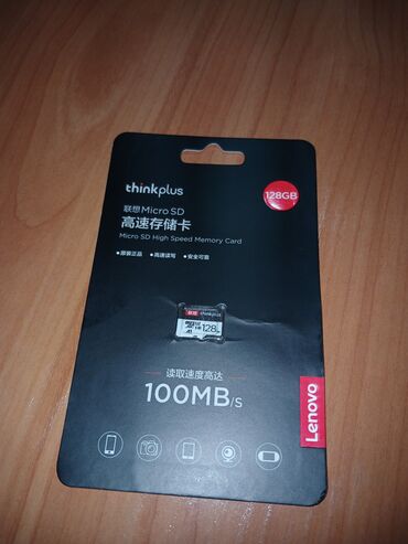 айфон бу бишкек: Micro SD флэшка. На 128gb lenova 990сом. На 1 tb Xiaomi 1 500сом