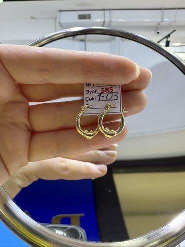 1 грамм золота цена 585 в баку: Sırğa, Sarı qızıl, 585 Əyar, 1 g