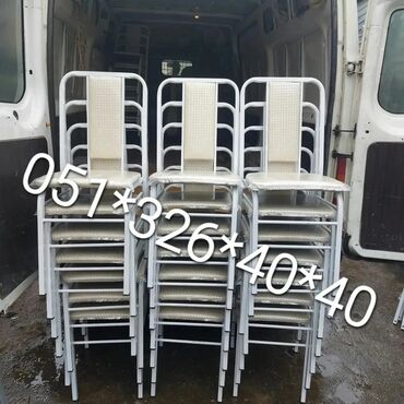 Bağ, çöl oturacaqları: Yeni, Sadə stul, Metal, Azərbaycan — 21