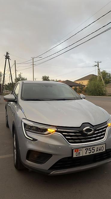 к5 оранжевый: Кроссовер купе GAC Trumpchi GS5/EMKOO XM3 (надпись XM3 на крышке — 6
