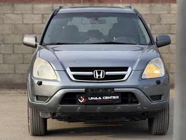 кыргызстан машина базар ош: Honda CR-V: 2004 г., 2 л, Автомат, Газ, Кроссовер