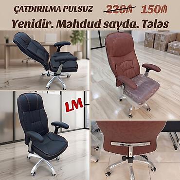 Ofis mebeli: Yeni, Təkərli — 1