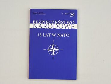 Book, genre - Non-fiction, condition - Perfect