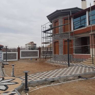 Bağ işıqları: Bağ işıqı Yerüstü — 15