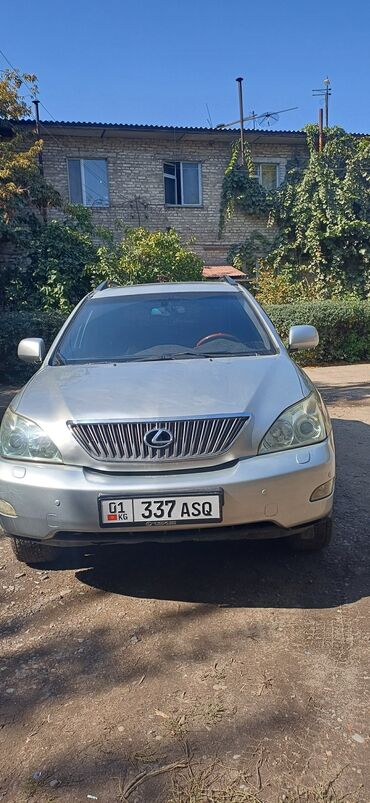 поворотник тойота виндом: Lexus LX: 2006 г., Автомат, Бензин, Внедорожник