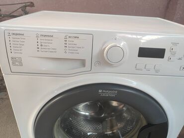 lg полуавтомат стиральные машины: Стиральная машина Hotpoint Ariston, Б/у, Автомат, До 6 кг, Компактная