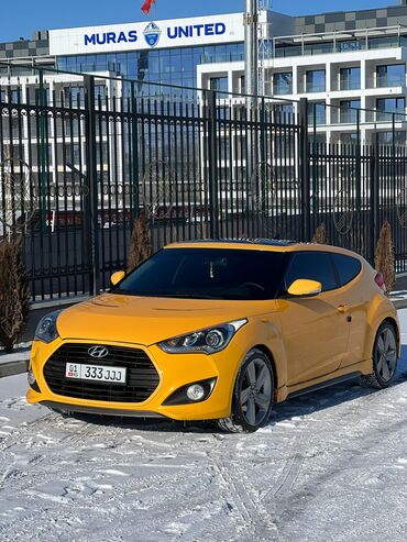 Hyundai: Hyundai Veloster: 2012 г., 1.6 л, Автомат, Бензин, Хэтчбэк