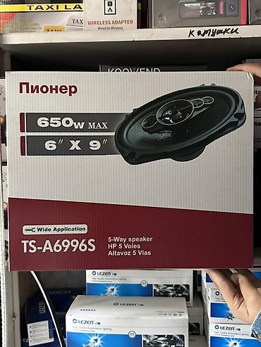 rf 2: Автомобильные динамики Pioneer TS-A6996S — овальные акустические — 1