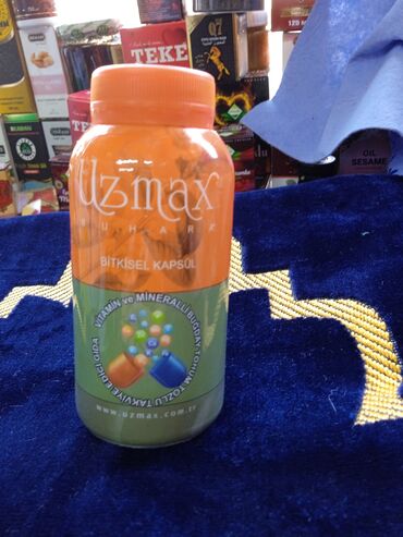 витамины для роста в: Uzmax Увеличивая свой рост без вреда для здоровья. Uzmax ( оргинал