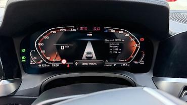 bwm e60: BMW 3 series: 2021 г., 2 л, Автомат, Дизель, Седан — 5