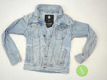 kosmos: G-Star Raw, Kurtka jeansowa damska, rozmiar XS — 2