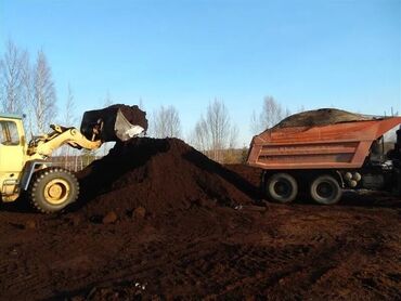 Грунт, чернозем: В тоннах, Бесплатная доставка, Платная доставка, Камаз до 16 т