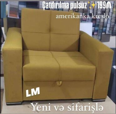 Çarpayılar: Amerikanka kreslo Yeni və sifarişlə💥 Qiymət : 199₼ (1 ədədi🆘) Ölçü