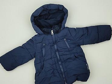 czarny sweter zara: Kurtka, Zara, 12-18 miesięcy, stan - Bardzo dobry — 1
