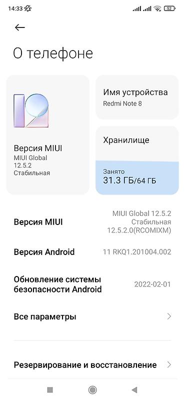 redmi note 8 qiyməti irsad: Xiaomi Mi 8, 64 GB, rəng - Mavi, 
 Barmaq izi — 2