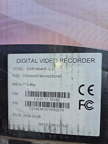 videoreqistrator: DVR 16 kanal ses cixisli analoqdur Model: DVR1604HF-S-E yenidir — 2
