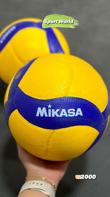 Мячи: Волейбол волейбольные Помимо форм у нас есть в продаже : -