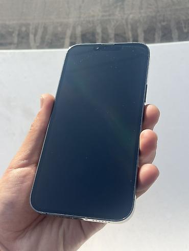 eos m50: IPhone 13 Pro Max 256 87% Задний крышку надо поменять и всё — 1