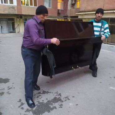 şaqman yük maşını: Piano,Röyal Dasinmasi