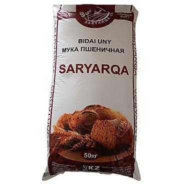 Мука пшеничная SARYARQA, первый сорт, 50 кг. доставка по городу и at lalafo.kg Мука пшеничная SARYARQA, первый сорт, 50 кг. доставка по городу и